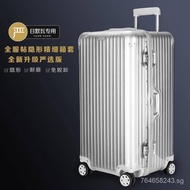 Suitable For Original Trunk Plus Protective Cover Transparent 31 33 Inch Luggage Cover rimowa GRFE