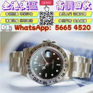 靚價購購購 # 手錶勞力士Rolex萬國IWC、勞力士探險家型II 16570（Rolex Explorer II）16570、卡地亞CARTIER伯爵PIAGET百年靈、沛納海PANERAI、百達翡