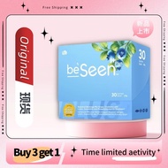 【BUY 3 FREE 1】Beseen Plus Eye Brain Supplement Prevent Blue Light Damage & Nerve Aging