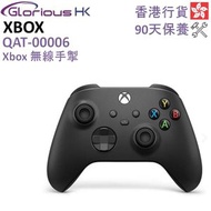 Microsoft - Xbox 無線手掣 黑色 QAT-00006 香港行貨