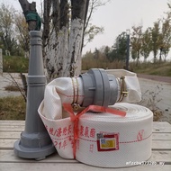 Lining Fire Water Belt 65 National Standard 20m/25m Water Pipe 8cm Fire Hydrant Box Water Belt Facto