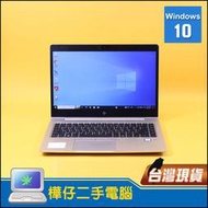 【樺仔二手電腦】HP EliteBook 840 G6 I7八代CPU 14吋FHD商用筆記型電腦 Wi-Fi 6