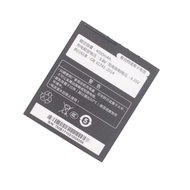For G07A S500 BX9500 PDA Collector Handheld Terminal Battery