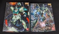 現貨1套 不分售 萬代 MG 1/100 RGZ-91 Re-GZ 靈格斯 + RGM-89 JEGAN 傑鋼