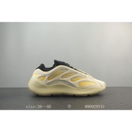 Yeezy700v3 Yeezy700V3 Kanye Coconut Upper Special-Shaped Retro Daddy Shoes GY410