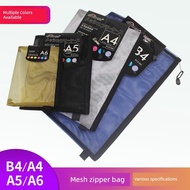 Transparent Transparent Bag Large A5B4A4 Mesh Zipper Bag Mesh Student Office Storage Bag Document Do