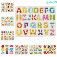 QIANZHI Puzzle Hand Grab Board, Early Educational Montessori Wooden Puzzle Toys, Cognitive Jigsaw Cu