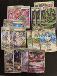 POKEMON P TCG 寶可夢 繁中  SR 道具 DECK 卡厄鬼椪火灶面具火箭隊阿響的鳳王閃焰王牌蒼炎刃鬼風妖精狙擊樹梟象牙豬竹蘭的烈咬陸鯊鋁鋼橋龍赫普的蒼響蓋諾賽克特超級長耳兔超級皮可西超級