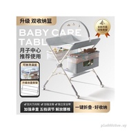 Diaper Table Baby Care Table Multifunctional Foldable Bathable Baby Bed Change Diaper