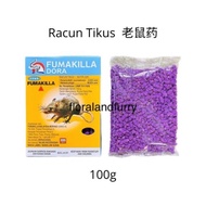 100g Fumakilla Rat Bait Rat Killer Mouse Poison Racun Tikus Paling Berkesan Ubat Tikus Umpan Kuat Ki