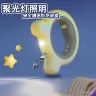 Pet Leash Outdoor Pet Supplies Cat Dog Supplies Pet Automatic Leash Pet Retractable Leash