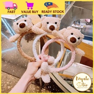 🔥HOT ITEM🇲🇾READY STOCK✨Korean 3D Cutie Bear Hairband Hair Hoops Girl Hairband /小熊发箍赵