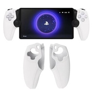 Playstation Portal ケース ハンドル用 Playstation Portal用ハンドルケース Playstation Po