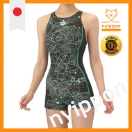 arena Women's Competitive Swimwear Training Suit