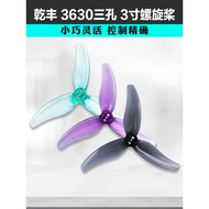 Qianfeng Gemfan3630-3 Three-Blade Propeller High-Dynamic Balance Silent Long Airways FPV Through Mac