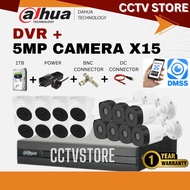 PAKEJ 15 CHANNEL CCTV  (5MP)