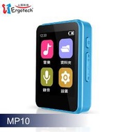 小牛蛙數位 人因 MP10 1.8吋 16G 全觸控活力藍方音樂播放器 MP3 播放器 FM 音樂播放器