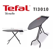 Tefal โต๊ะรองรีด ขนาด 45 x 154 cm ปรับความสูงได้ 94.5 cm รุ่น TI3010E0 / TI3010