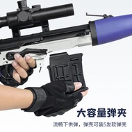 Jethawk SVD sniper rifle single bolt shell throwing soft gun AWM chicken eating toy gun boy CS model