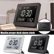 Azan Clock 8 Athan Sounds Larger LCD Screen Multi-languages Hijir Gregorian Calendars Muslim Prayer Desk Alarm Clock