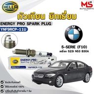 Spark Plug Yitthium HELLA (1 Head) BMW 5-SERIE (F10) Engine 523i N53 B30A ENERGY PRO Bm Code YNF9RCP