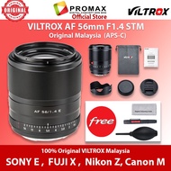 Viltrox AF 56mm f1.4 Portrait Lens for Sony E , Fuji X , Nikon Z and Canon M (100% Original Viltrox 