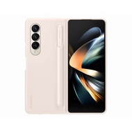 Official Samsung Galaxy z fold4 standing cover with S-pen