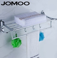 Towel folding JOMOO and animal husbandry activities Towel rack Towel rack 934620 934612