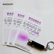 BABEQUE5V 1/5/10PCS UV Sensor Card, PVC Lightweight Sun Protection Card, Fashion Reusable Protection