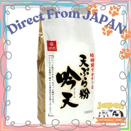 【Direct From Japan】
Hakubaku Tempura Flour Ginten 1kg Bag