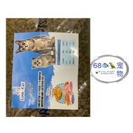 love cat for kitten between 1-4months gestation and lactation cat 1kg