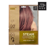 mise en scene hello bubble milk tea grey - Color hair mask