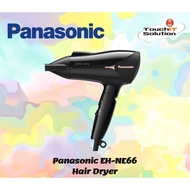 Panasonic EHNE66 2000W Ionity Hair Dryer EH-NE66-K655