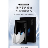 Watsons Law Pattern Sticker Official Flagship Store Remove Fade Eliminate Lifting Firming Anti-Wrink