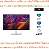 Dell UltraSharp U2723QE 27" IPS 4K Monitor 60Hz