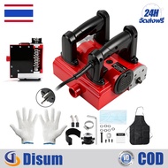 💥【รับประกัน 10 ปี】【จัดส่งฟรี】1200W เครื่องลอกผนังเก่าออก เครื่องขัดผนังปูนเก่า ลอกสีเก่า เพื่อที่จะเ