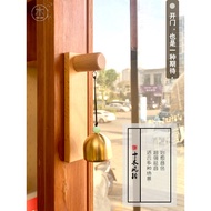 Wind Chime → Fashion Wind Chime → Unique Wind Chime Shop Hanging Door Wind Chime Copper Chime Japane