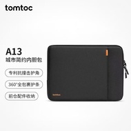 Tomtoc Computer Liner Bag Apple Laptop Bag MacBook13/14/16 Inch Clutch Bag A13v