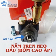 ISUZU 6BD1 engine oil pump assembly - engine oil pump (1 piece)