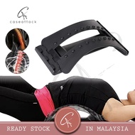 Caseattack Lumbar Support Stretcher Spine Corrector Back Posture Pain Relief Backbone Back Massager 