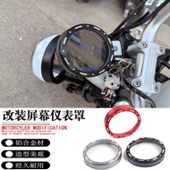 Suitable for Qianjiang Flash 400 Modified Instrument Protective Cover Flash 150 Flash 300S Decorativ