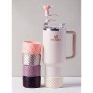 Stanley Water Cup Accessories 7.5cm Fish Scale Pattern Cup Holder Suitable for Stanley Stanley Therm