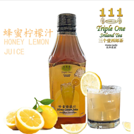 triple one 111 halal  Honey Lemon Cordial juice Jus Kordial Lemon Madu 1000ML 蜂蜜柠檬浓缩果汁