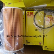 Kia Sorento diesel engine oil filter 2.2L 2014, 2015, 2016, 2017, 2018, 2019, 2020 code OE0076 JS As