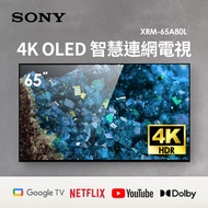 (展示品)SONY 65型4K OLED智慧連網顯示器 XRM-65A80L