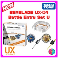 ✨APRIL PRE-ORDER BEYBLADE UX-04 Battle Entry Set U✨4/30 NEW RELASE UX Unique Line UX-04 Battle Entry Set U 100% authentic Takara Tomy Japan ✨ 【Direct from Japan】