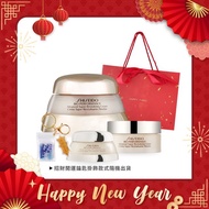 【SHISEIDO 資生堂】百優精純乳霜開運招財全家福組(75ml+18ml+7ml)-新年禮品 #春季美妝保養賞