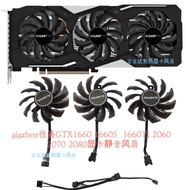 [Radiator] gigabyte GTX1660 1660S 1660TI 2060 2080 Graphics Card Silent Fan New