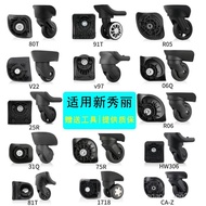 Suitable for Samsonite Samsonite Luggage Wheel Accessories Replacement for Meile Travel Suitcase Uni
