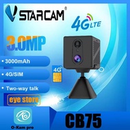 Vstarcam CB75 ( ใส่ซิมได้ ) ความละเอียด 3 MP (1296P) กล้องวงจรปิดไร้สาย indoor  มีแบตเตอรี่ในตัว กล้